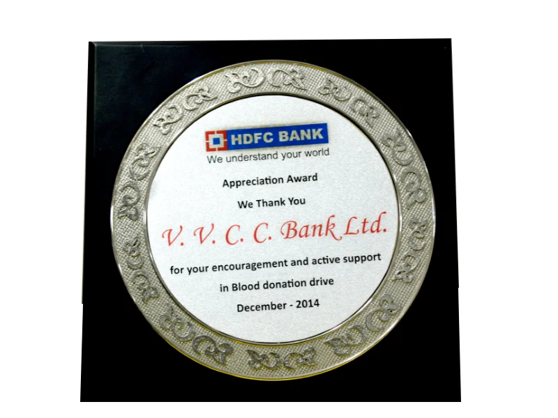 Award and Recognition