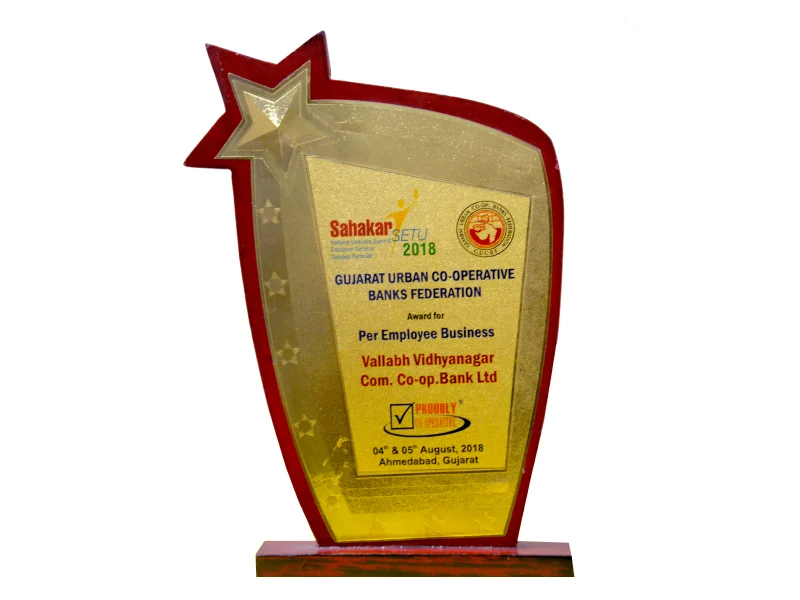 Award and Recognition