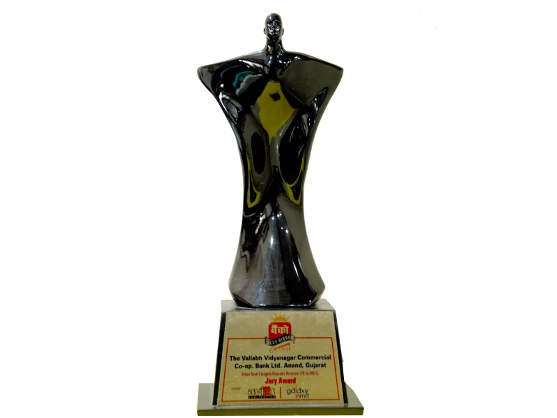 Award and Recognition